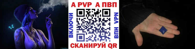 Галлюциногенные грибы Александровск