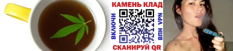 Canna-Cookies конопля  где найти   Александровск 