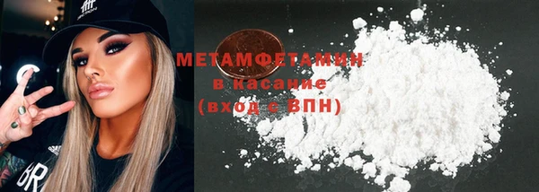 ешки Пересвет
