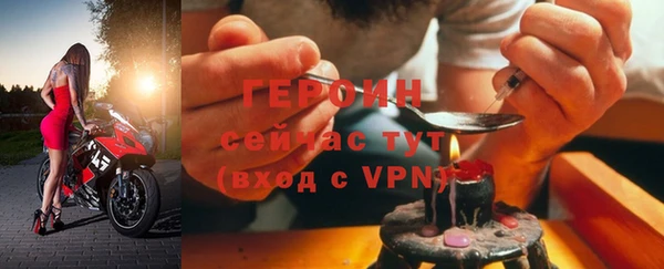 гашик Абаза