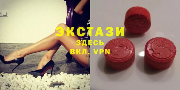 марихуана Абинск