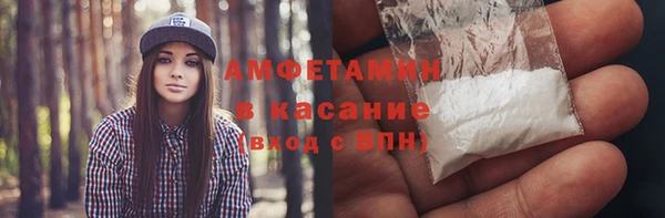 гашик Абаза