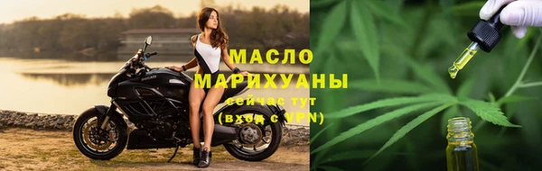 гашик Абаза