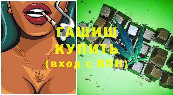 Альфа ПВП Пестово