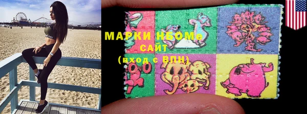 марихуана Абинск