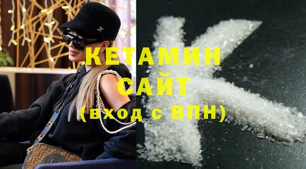 гашик Абаза