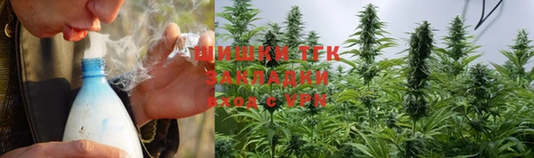ALPHA-PVP Абдулино