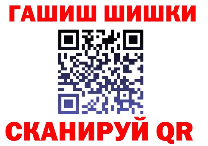 ТГК Wax онион shop MEGA Александровск